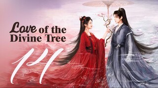🇨🇳EP14 | LOTDT: Sendai Tree (2025) [EngSub]