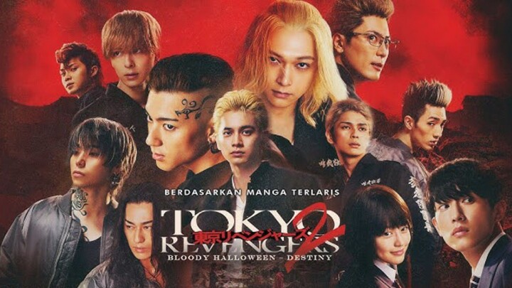 Tokyo Revengers 2 : Bloody Halloween - Destiny (2023)