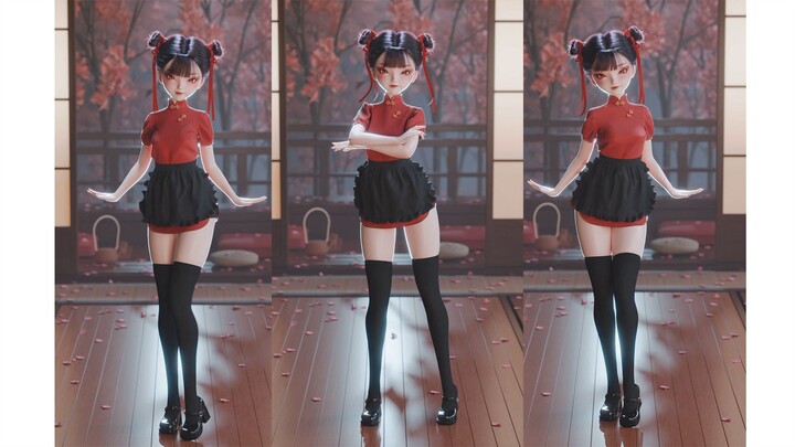 Dong ga du ga dao!