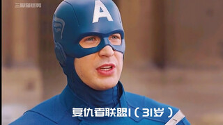 我就知道你能拿得动雷神之锤