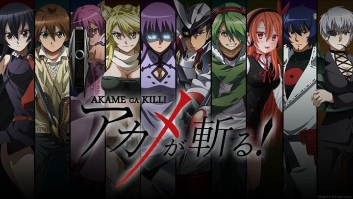 Akame_ga_kill | FULL MOVIE