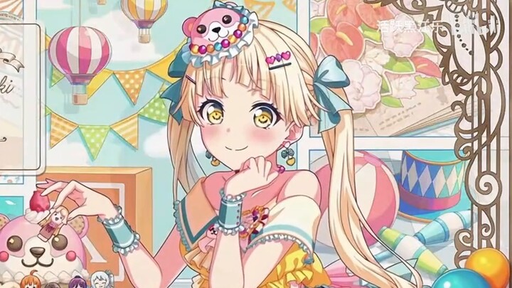 🥳kkr: Ucapkan selamat tinggal pada semua kekhawatiran👋Ucapkan halo pada semua kebahagiaan🎂~【夢ノ結唱HALO