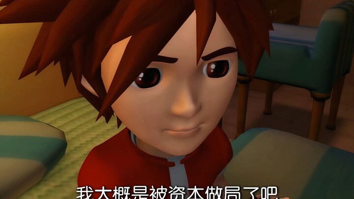 【重制】洛洛打瓦梅开二度