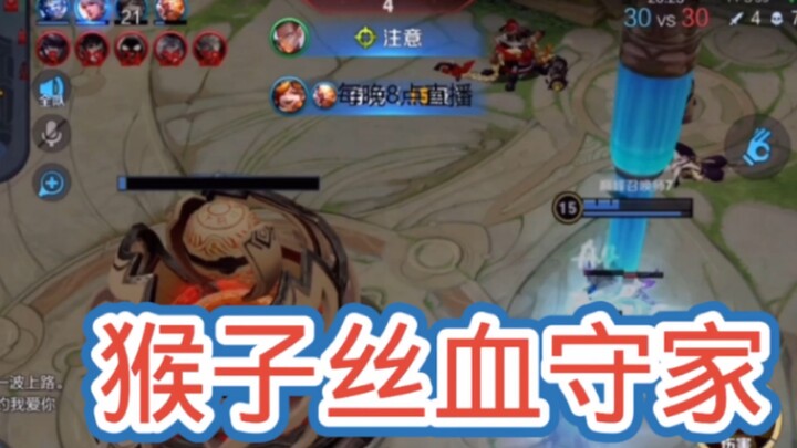 หวงเจวียนซื่อหวัง: ดาโมเซิร์ฟจีนโคจรพบนักแสดงไป๋หลี่ สหายเก่าใช้ความรักกล่อมใจเขา!