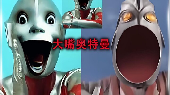 Vì sao bức ảnh siêu nhân Ultraman miệng rộng này lại khiến vô số cư dân mạng phải thốt lên kinh hãi?