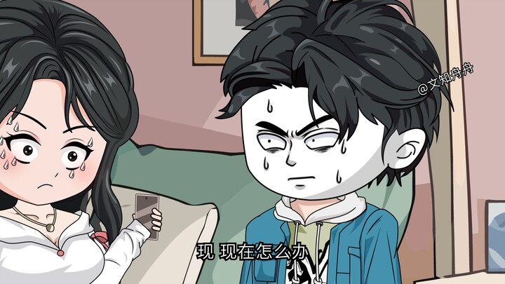 漏风的小棉袄《文知淑浅》第八三集