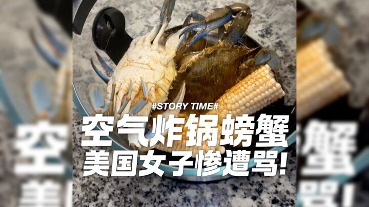 Goreng kepiting pakai air fryer, wanita AS banjir hujatan!