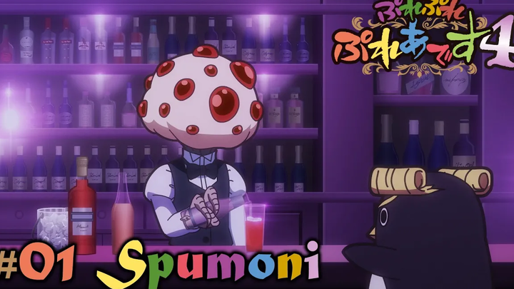 Overlord IV "Ple Pleiades 4" 01 "Spumoni" (วางจำหน่ายจำนวนจำกัด)