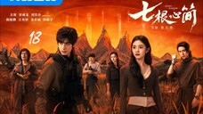 The Seven Relics of Ill Omen 2025 - Ep 18 (Sub Indo)