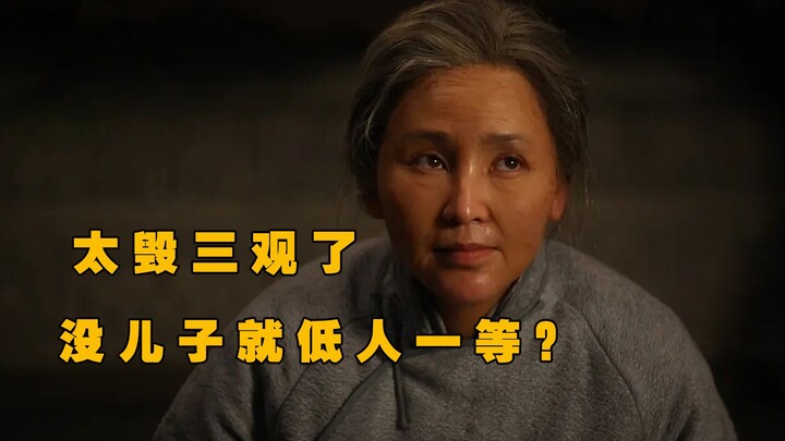 «ننغ داو» لا تشاهده مع والديك، وإلا لن تعرف أن هناك مسلسلًا سحريًّا بهذا القدر من تدمير المبادئ!