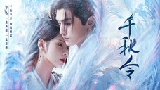 🇨🇳 EP. 7 | Clash Of The Titans : Destiny And Saving (Eng)
