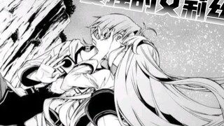 给你生个小猫咪