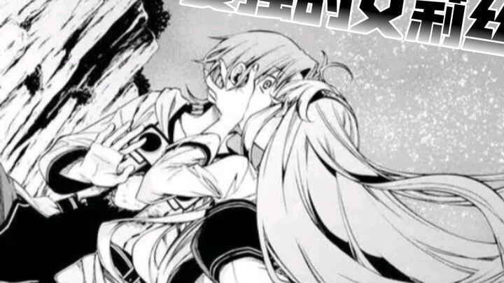 给你生个小猫咪