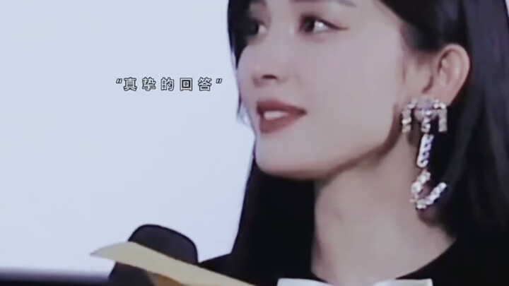 อย่าลืมนะ พวกเราทุกคนรักคุณ