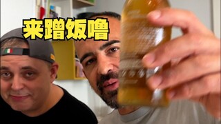 من يستطيع ذكر أسماء نجوم كرة القدم الصينيين يحصل على تلفزيون عملاق، فهل يتمكن الأجانب من الفوز؟