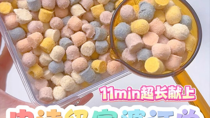 史诗级11min超长富婆订单！！太爽啦！！！沉浸式解压打包猫猫零食