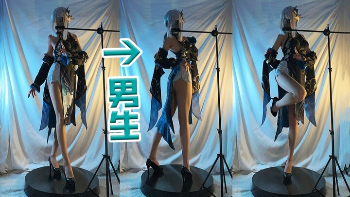 Gần đây dì út ăn uống quá ít.