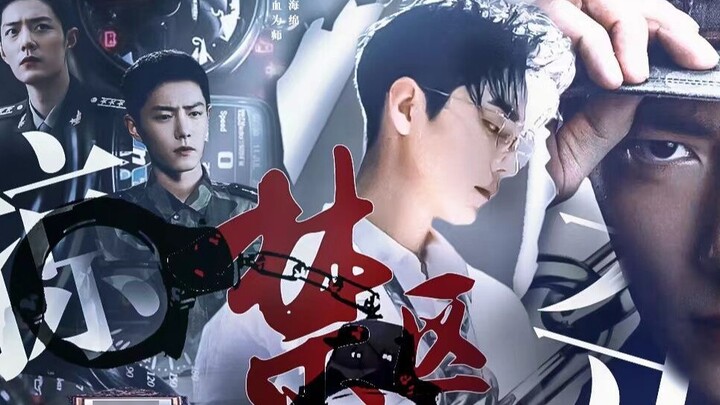 [The Plundering Forbidden Zone Episode 2] Xiao Zhan Narcissus｜Dark Compulsion｜Double Wild Wei｜Sheng 