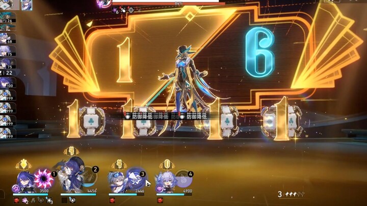 Sát Kim: Cậu nghĩ chỉ với đòn tấn công cấp 5 là có thể thắng được tôi cấp 6 à?