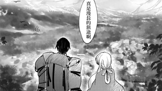 [[Lelouch of the Rebellion/ละครไทม์ไลน์การ์ตูน/เสียงละคร] LC’s Daily Diary]