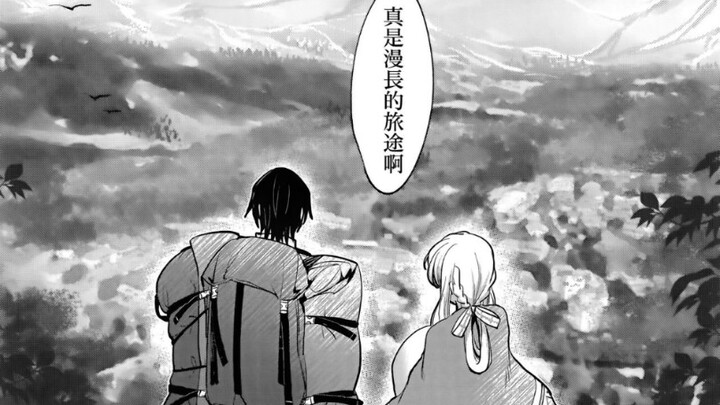 [[Lelouch of the Rebellion/Komik Timeline Teater/Drama Audio] Diary Harian LC]