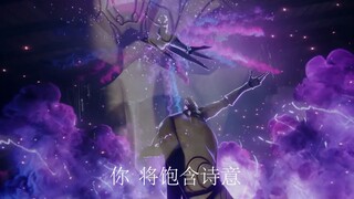 【LOL/混剪/踩点】爆肝168小时极致踩点 全英雄超燃混剪  猎杀时刻