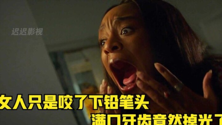 American drama "Station 19": A woman just bit down on the tip of a pencil, and suddenly all her teet