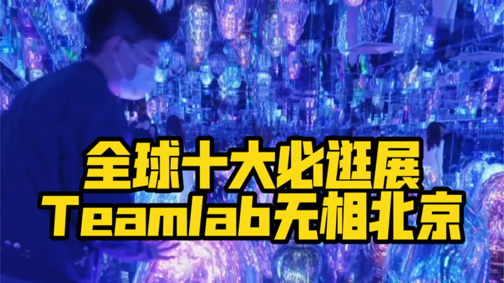 理工男浪漫起来…艺术生都惊呆了