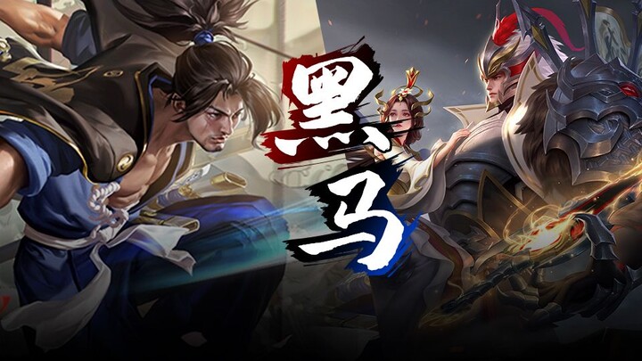 Tỷ lệ thắng của Miyamoto đã vươn lên dẫn đầu? Ganjiang lội ngược dòng ngoạn mục! Từ KPL đến các trận
