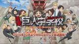 Shingeki no Kyojin Chuugakkou - Nuevo anime para octubre