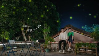 My Annoying Roommate (2023) เพื่อนร่วมห้องไม่รับเชิญ EP 9 [ซับไทย]