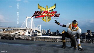 Happy 25th Anniversary Kamen Rider Kuuga!!!