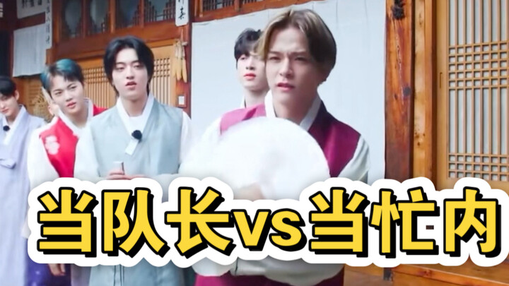 Who said I couldn't do it? Now I actually did!