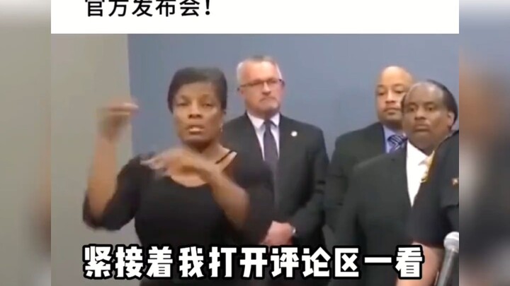 Netizens' hilarious comments