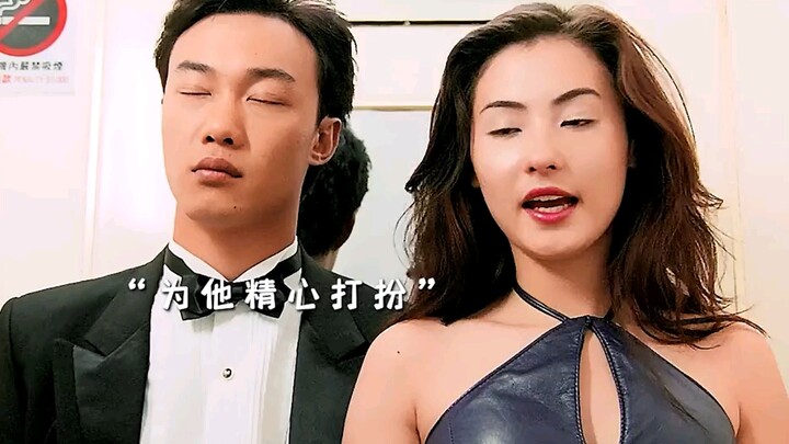 ربما ليس الجمال هو الشرط الأساسي للحب