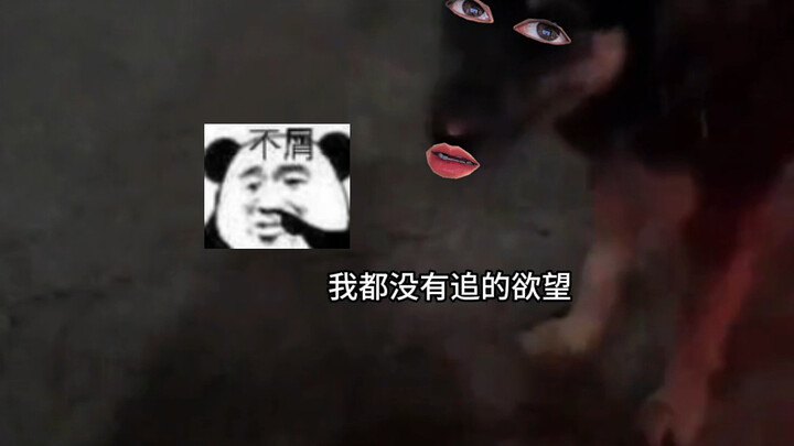 Good dogs don’t take free kicks!