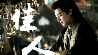 [Dongfang Qingcang/Wang Hedi/Weiseqi] "Đừng quá coi trọng nó. Cuộc sống này không chỉ có yêu và ghét