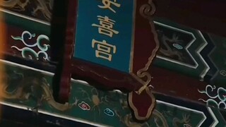 จอมนางเขย่าบัลลังก์ [พากย์ไทย]
