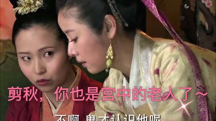 That year, Jian Qiu was still a brash little girl. #Ruby Lin