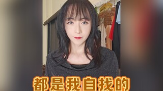 Jika kamu membujuk orang lain untuk memakai pakaian perempuan, Tuhan akan menghukummu. Ini selalu me