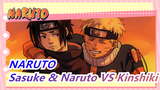NARUTO | [Sulih Suara Inggris] EP55 / Boruto - Sasuke & Naruto VS Kinshiki