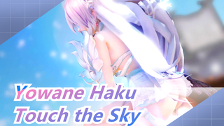 Yowane Haku| Kmau Masih Suka Lagu Touch the Sky?