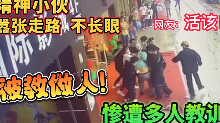 Even walking down the street gets you a lesson—no one’s ever pulled that off before. You totally des