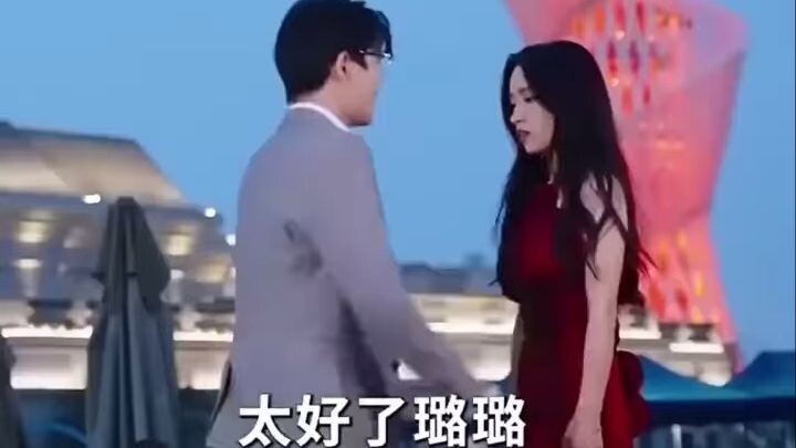 Nếu Như Ký Ức có Nước Mắt 6