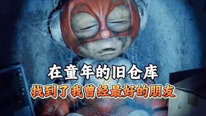 ขออุทิศวิดีโอนี้เพื่อรำลึกถึงวัยเด็กที่เลือนหายไปของเด็กยุคหลังปี 2000