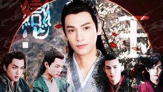 [Lianyu·Runyu Biography] Six |. [พากย์โดยสมาชิกทั้งหมด] หรือที่เรียกว่า: ทุกคนรัก Runyuxian