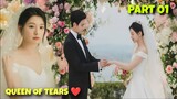 Part 1 || Love Arranged Marriage ❤ Queen Of Tears Episode 1 Explained in Hindi Korean Drama Hindi