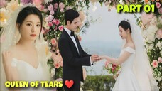 Part 1 || Love Arranged Marriage ❤ Queen Of Tears Episode 1 Explained in Hindi Korean Drama Hindi