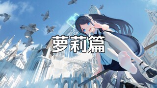 【Wallpaper Engine】壁纸推荐 萝莉篇