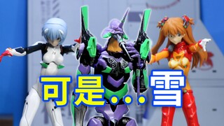 EVA：我肩负的太多了...【定格动画】